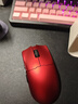 前行者S9ProV2/Ultra有线无线鼠标蓝牙三模轻量化游戏PAW3950/3395电竞8K回报率笔记本电脑中大手通用 S9超竞版赤焰红-(PAW3950+双8K回报率） 实拍图