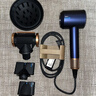 戴森（DYSON）HD16 智能吹风机 Supersonic 电吹风 负离子 速干护发 礼物推荐 多风嘴 HD16藏青铜   实拍图