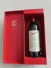 奔富（Penfolds）BIN707 赤霞珠干红葡萄酒礼盒装澳洲进口750ml 全球购  实拍图