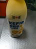 简爱开菲尔家庭装大桶酸奶 凤梨椰子味760g*1瓶 13种复合菌 乳酸菌 实拍图