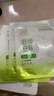 百雀羚面膜 小雀幸澄静水光面膜10片装补水保湿品质国货母亲节礼物 实拍图