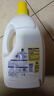滴露（Dettol）衣物消毒液除菌柠檬3L 99.9%杀菌除螨内衣儿童衣服消毒水配洗衣液 实拍图