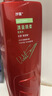 沙宣【热卖金榜】大红瓶清盈顺柔洗发水500g*2+护发素400g洗护套装 实拍图