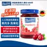 美茵塔尔Maintal德国进 蔓越莓果肉果酱瓶装340g 冰淇淋面包搭档 实拍图