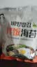 小伙子芝麻拌饭海苔碎韩国料理炸拌石锅拌饭即食寿司饭团紫菜400g 拌饭海苔1包*400g 实拍图