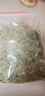 庆祁堂 透骨草250g 新鲜晒干精选珍珠透骨草泡脚中药材原材料 实拍图