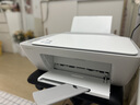 惠普（HP） 2332彩色打印机家用家庭办公复印扫描一体机喷墨手机无线连接小型照片学生打卷子作业A4 2332+小白盒【手机无线+远程打印+USB连接】 套餐二(黑+彩可加墨墨盒+黑彩墨水4瓶）店长推 实拍图