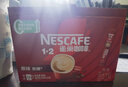 雀巢（Nestle）【樊振东同款】1+2原味低糖*速溶咖啡三合一冲调饮品30条450g 实拍图