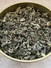 羽信蒙顶甘露绿茶茶叶2026新茶自己喝四川雅安蒙顶山茶叶散装500g 实拍图