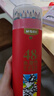晨光（M&G）文具48色水溶性彩色铅笔学生美术填色含画笔红筒装儿童女孩手工生日开学礼物AWP36812 实拍图