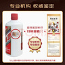 赖茅 传承蓝 2020年 酱香型白酒 53度 500ml*6 原箱原封 陈年老酒 礼赠宴请收藏【名酒鉴真】 实拍图