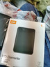 西部数据（WD）移动硬盘 USB3.0 Elements新元素系列2.5英寸机械硬盘 大容量 手机电脑外置外接 1TB 经典元素 官方标配 实拍图