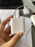 Apple/苹果 20W USB-C充电器  type-c充电器苹果手机充电器原装手机快充头 苹果17手机充电器 实拍图