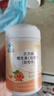 康恩贝儿童维生素C咀嚼片60片水果味儿童成人孕妇乳母vc维c维他命补充VC 儿童维C 60片*1瓶 【甜橙味】 实拍图