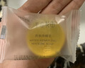 半亩花田苦参除螨皂100g【 洗脸 沐浴皂 洗澡香皂全身可用男女通用】  实拍图