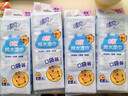 清风纯水超迷你湿巾8片*8包 手口可用  便携装 湿纸巾 实拍图
