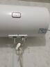 统帅海尔出品 80升电热水器京东自营上门安装以旧换新2200W节能速热家用安全浴储水式LEC8001-20X1 实拍图