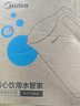 美的（Midea）电热水壶家用烧水壶泡茶0涂层食品级304不锈钢自动断电双层防烫全钢无缝1.5L大容量 MK-HJ1566 实拍图