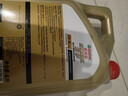 嘉实多（Castrol）极护智E版 全合成机油 润滑油 5W-40 SP A3/B4 4L 汽车保养 实拍图