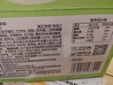 味滋源 绿豆饼500g盒装抹茶味早餐代餐下午茶小点心传统中式糕点 实拍图