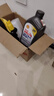 壳牌（Shell）全合成机油超凡喜力5W-30 API/SP A3/B4级 1L灰壳保养香港进口 实拍图