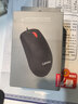 联想（Lenovo）鼠标有线鼠标 办公鼠标 联想大红点M120Pro有线鼠标 笔记本台式机鼠标 实拍图