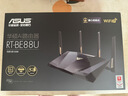 华硕（ASUS）【焕新补贴】RT-BE88U WiFi7路由器 家用无线千兆电竞路由双万兆口全屋wifi7套装Aimesh随心组路由 实拍图