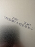 京东京造非遗联名黄油小花曲奇饼干礼盒三罐594g咖啡抹茶原味年货零食礼物 实拍图