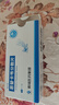 [维力青] 恩替卡韦分散片0.5mg*14片/盒 实拍图