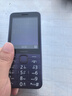 诺基亚（NOKIA）235 4G 移动联通电信全网通 2.8英寸双卡双待 直板按键手机 老人老年手机 学生手机 紫色 实拍图
