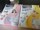 雀巢安骼女士脱脂高铁奶粉350g+脱脂高纤奶粉350g营养搭配每日冲泡 实拍图