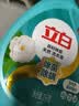 立白天然茶籽洗衣液12斤 除菌除螨抑菌 手洗机洗祛味去渍含补充装 实拍图