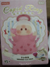 名创优品（MINISO）YOYO指环爱神icon box手办盲盒右右酱摆件玩具生日礼物女 单盒 实拍图
