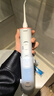 松下冲牙器洗牙器牙线水牙线牙齿冲洗器洁牙器便携入门新手生日礼物送男女友JDJ1 实拍图