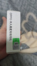 OPPO有线耳机  Type-C接口 适用于一加Turbo系列/一加 Ace 6系列  MH135耳机【不适配 X8系列】 实拍图