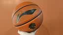 李宁（LI-NING）篮球CBA联赛比赛用球室内7号进口吸湿超纤标准7号篮球礼物 095-1 实拍图