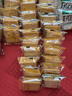 麦酥园 香葱饼干葱香薄脆小饼干蛋糕点心休闲零食品整箱散装独立包装4斤 实拍图