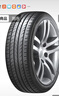韩泰（Hankook）汽车轮胎 205/55R16 91V SK10 适配朗逸/速腾/高尔夫/朗动/威朗 实拍图