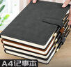 法拉蒙笔记本本子A4加厚记事本商务羊巴皮面复古记事本工作日记本会议记录本办公文具可定制 黑色-搭扣款 实拍图