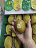 佳沛（zespri）新西兰 新果季 阳光金奇异果12粒特大果单果124-146g 猕猴桃 实拍图