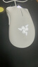 雷蛇（Razer）炼狱蝰蛇标准版有线鼠标 人体工学  电竞游戏 右手通用型 吃鸡/LOL/CS GO游戏鼠标 白色 实拍图