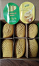 佳沛（zespri）新西兰 新果季 阳光金奇异果12粒特大果单果124-146g 猕猴桃 实拍图