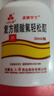 [三花大唐] 复方醋酸氟轻松酊50ml/盒 实拍图