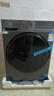 海尔（Haier）滚筒洗衣机单洗全自动家用 12公斤超薄大容量 京东自营XQG120-L52D1 以旧换新一级能效出租房 实拍图