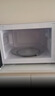 美的（Midea）小滋味微波炉烤箱一体机小型家用微波炉光波加热一级能效平板变频复古美拉德风C1G2 实拍图