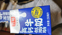 光明高钙低脂肪牛奶250ml*24盒增加30%钙 家庭量贩装整箱 实拍图