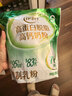 伊利高蛋白脱脂高钙奶粉 成人奶粉 脱脂奶粉 营养早餐 0蔗糖 400g 实拍图