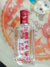 泸州老窖六年窖头曲 52度浓香型白酒125mL*6瓶整箱装 年份随机 实拍图