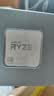 AMD锐龙5 5500X3D处理器6核12线程99MB缓存加速频率至高4GHz盒装游戏CPU畅玩三角洲\无畏契约\CS2 实拍图