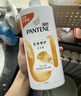 潘婷洗发水氨基酸乳液修护洗发水洗头膏1KG+乳液修护护发素750g 实拍图